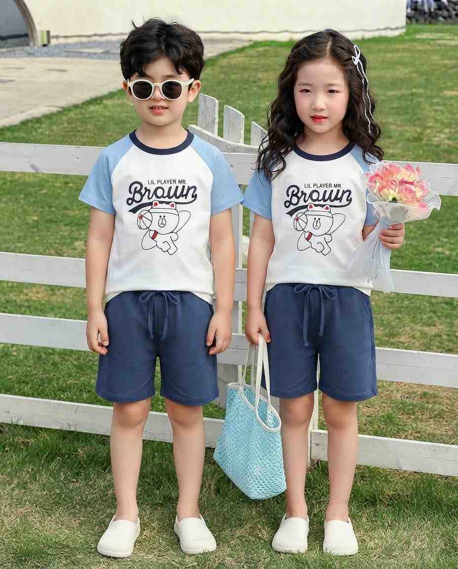 Mr Brown Print Kids Wear (Each)